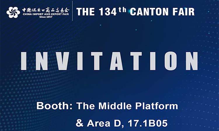 MECCA POWER-Invitation Letter to the 134th Canton Fair