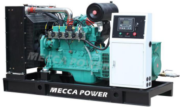 What is a gas generator?