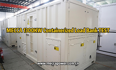 containerized load bank test.jpg