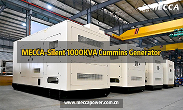 1000KVA CUMMINS.jpg