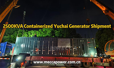 2500KVA YUCHAI.jpg