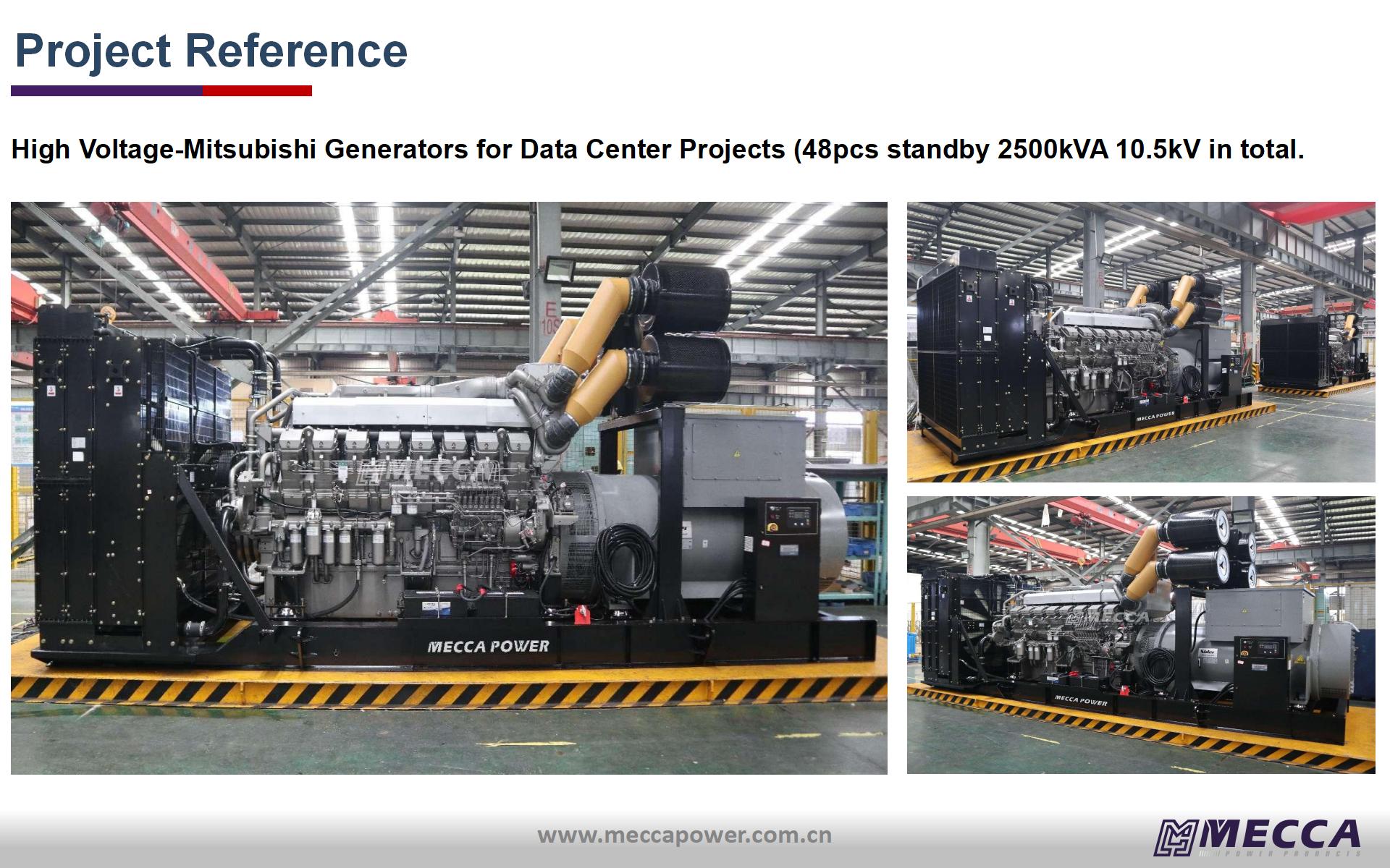 generator for data center