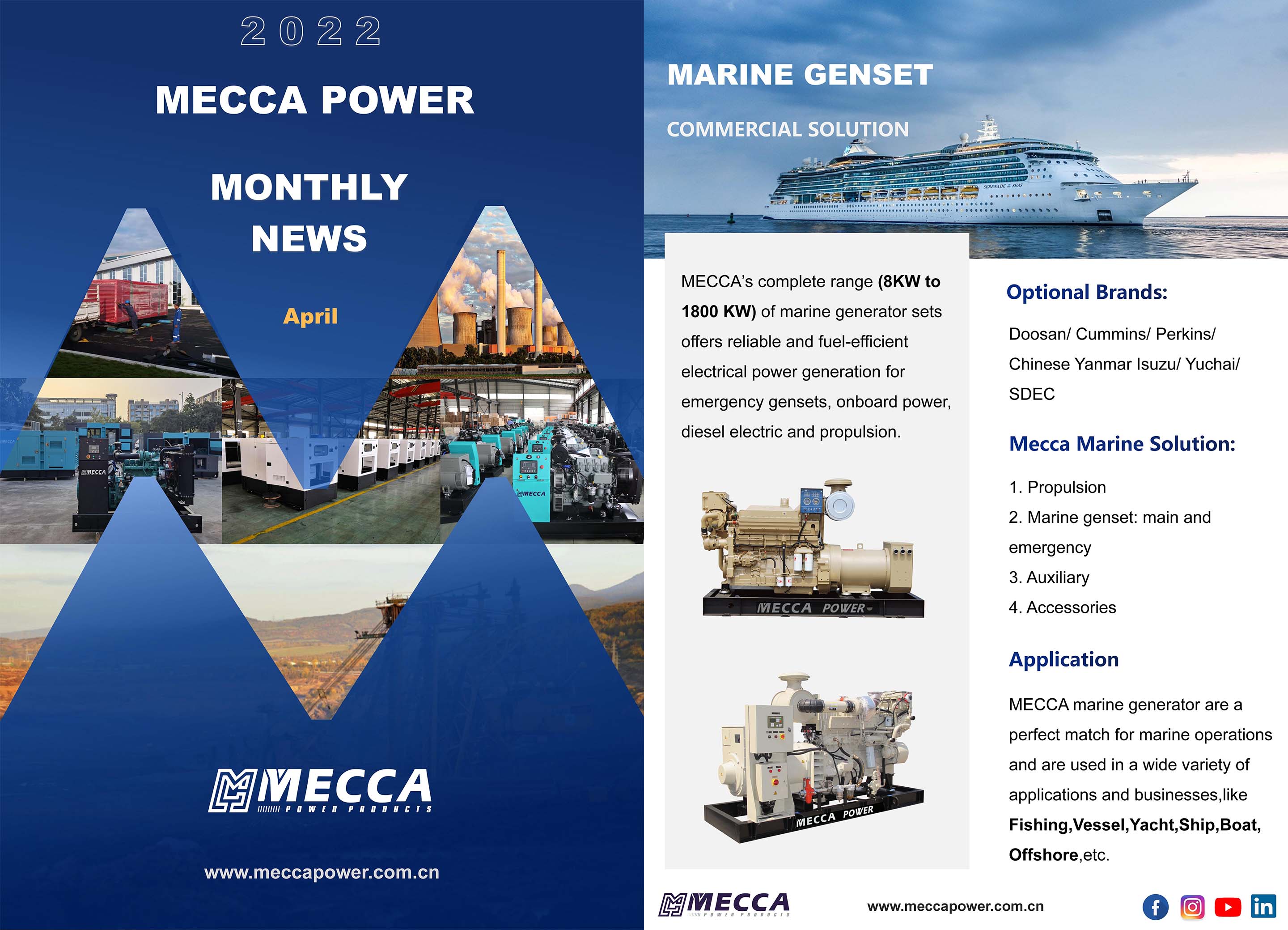 MECCA monthly news