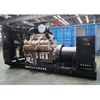 High Voltage Genset 10.5kV 11kV 13.8kV G-Drive Cummins Diesel Generator 1000kva-3750kva for Power Plant