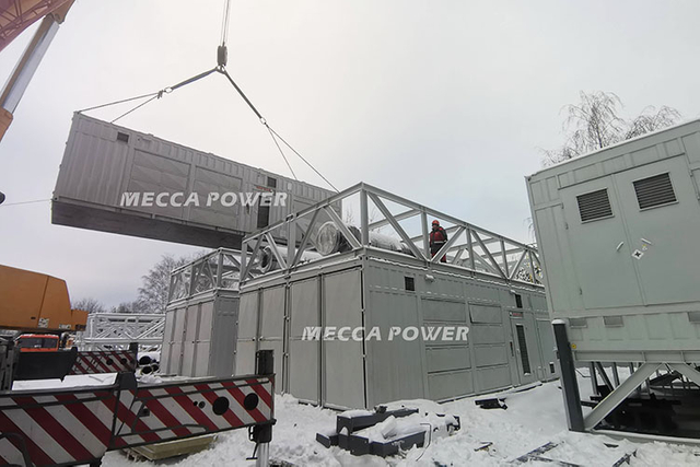 MECCA generator data center project