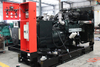 168KVA Silent Doosan Diesel Generator DP086TI-1 ENGINE