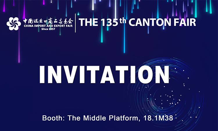 MECCA POWER-Invitation Letter To The 135th Canton Fair